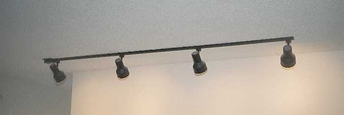 3106 Bagley Living Room Track Lights